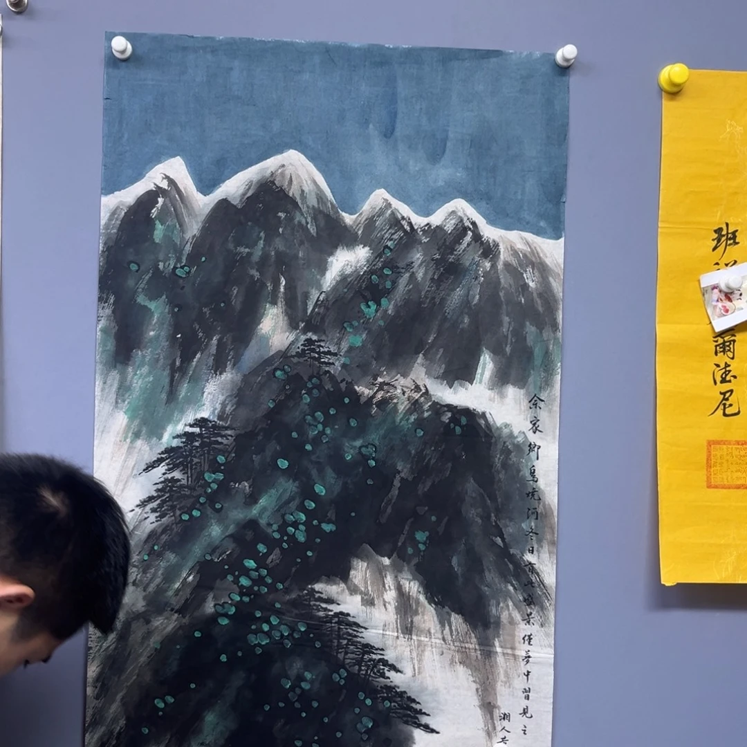 库存作品清理低价可得