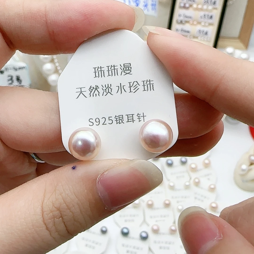 淡水珍珠珠宝奇石银S925镶嵌590天然有纹有瑕