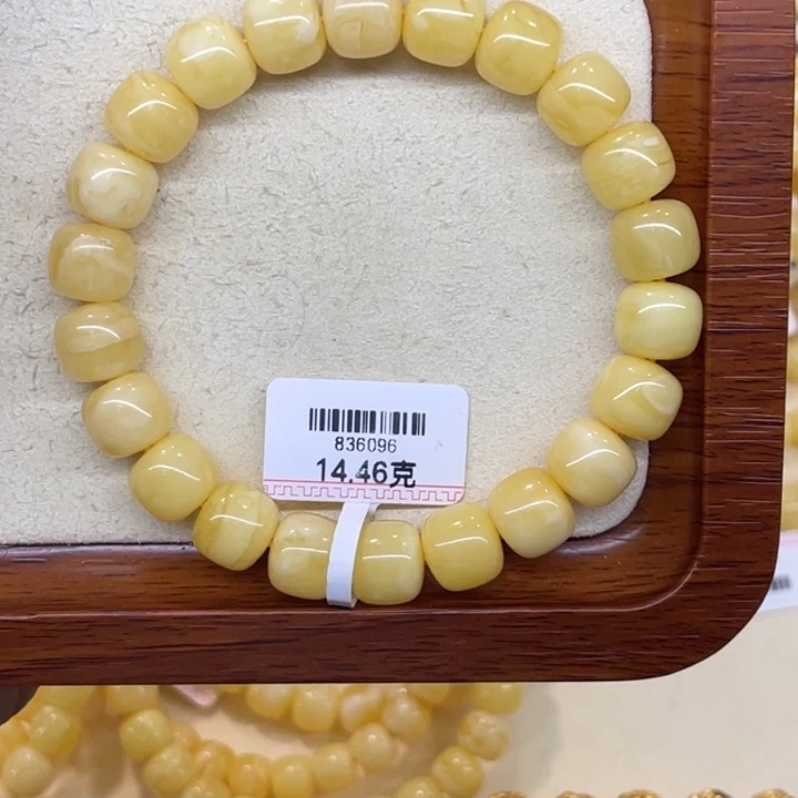 蜜蜡未镶嵌手链蜜蜡