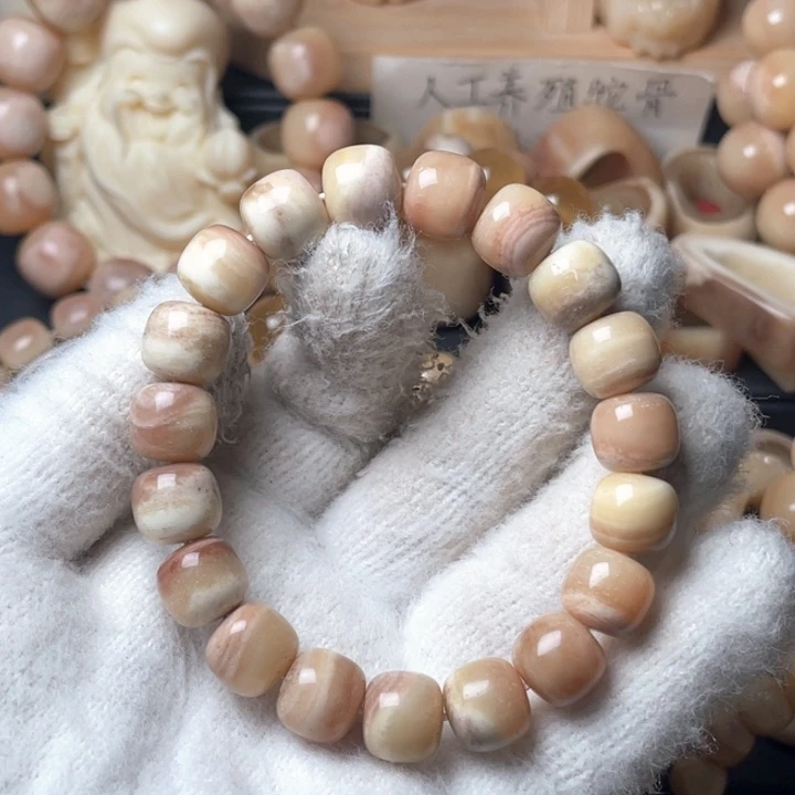 A***6驼骨手串/手链12✖️11