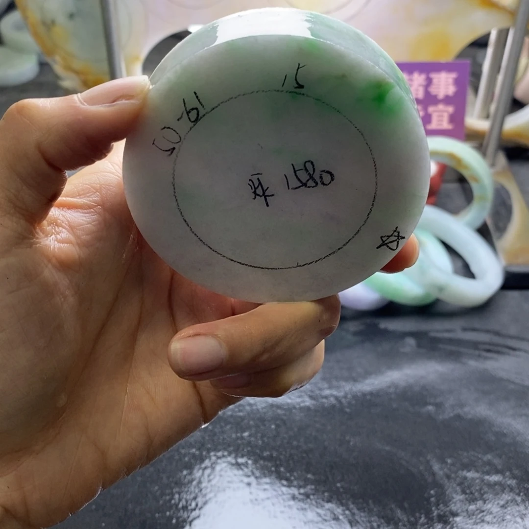 定制翡翠未镶嵌定制