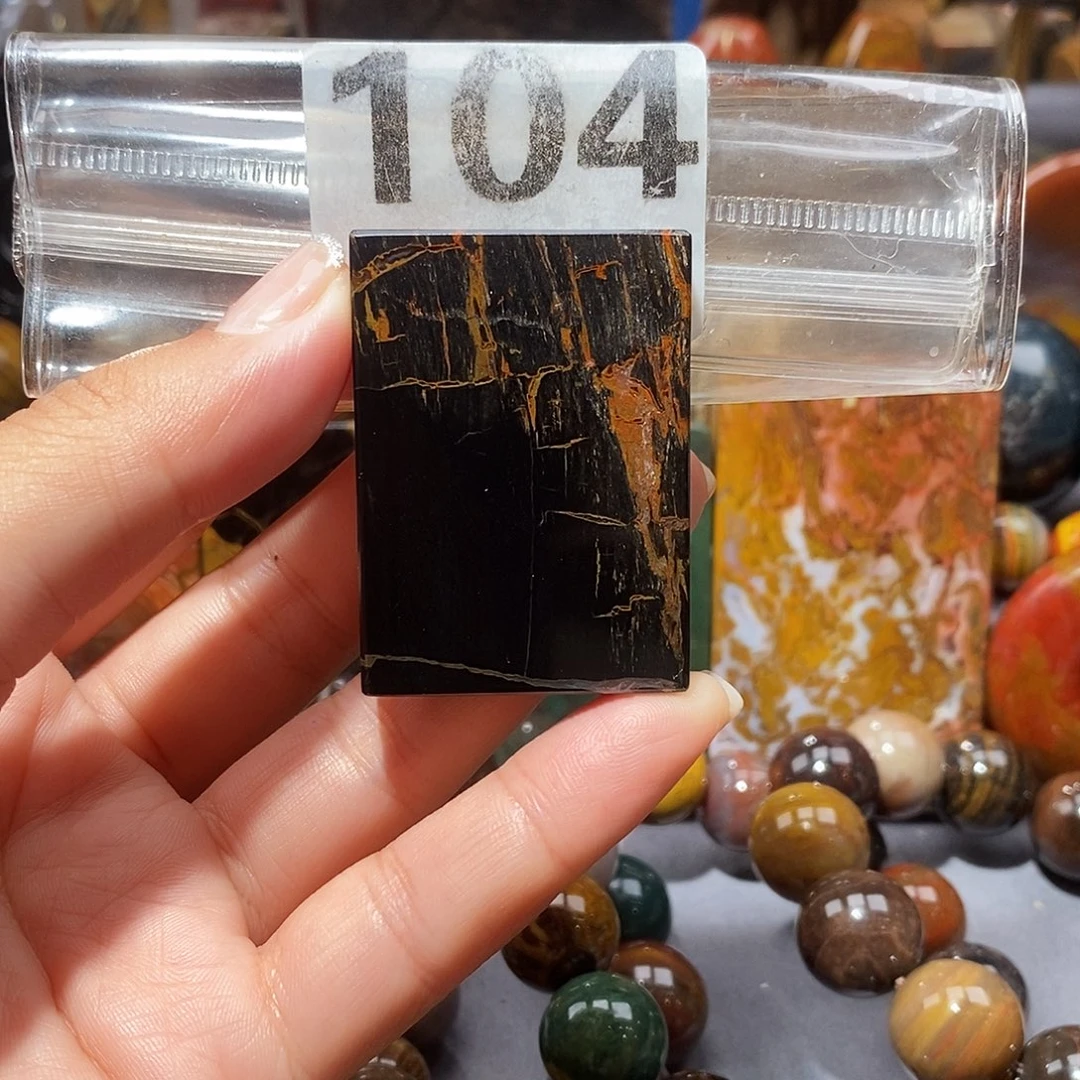 硅化玉天然北票硅化玉吊坠未镶嵌