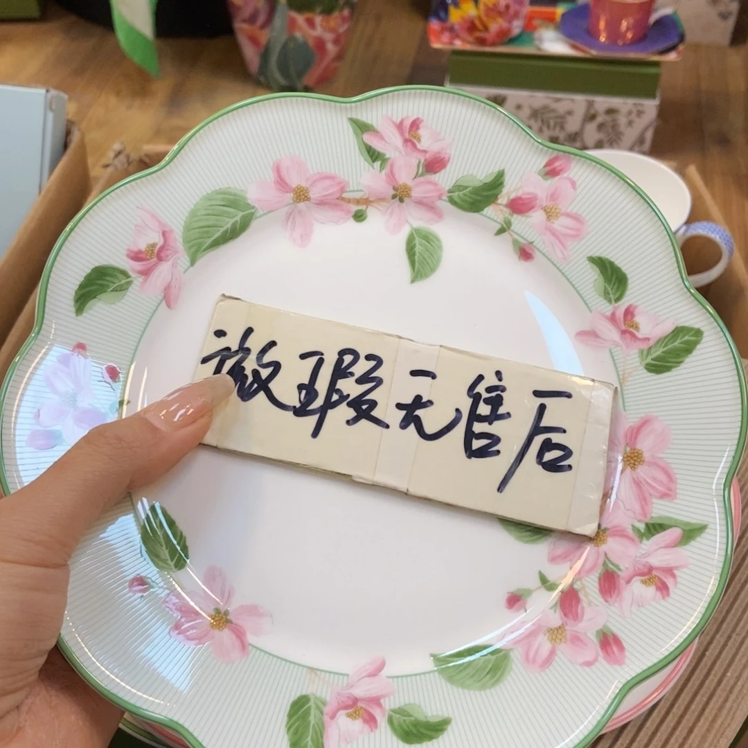 瓷片两单包邮………………………………