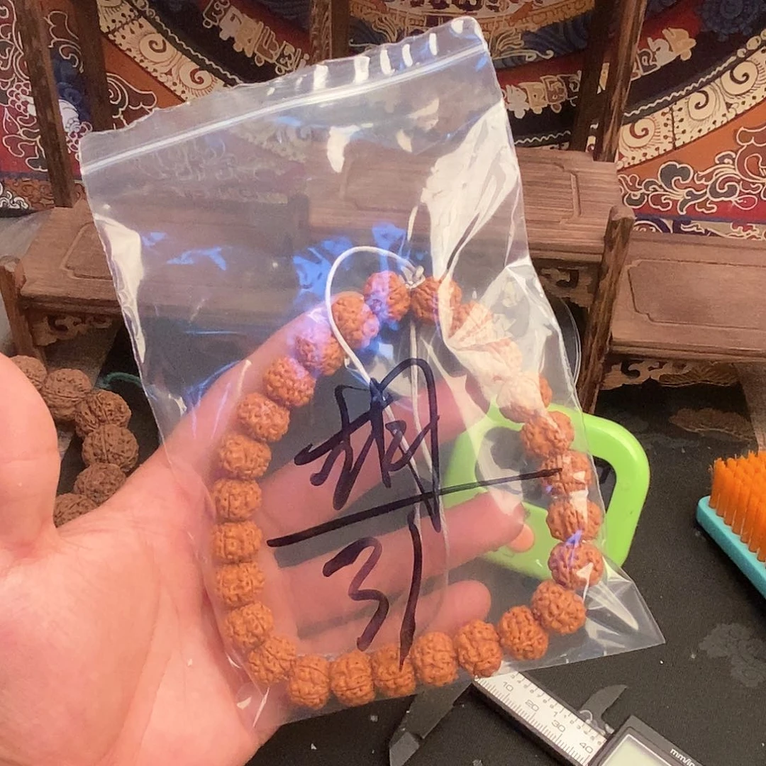 吊坠金刚菩提胡****í31啊啊啊啊啊