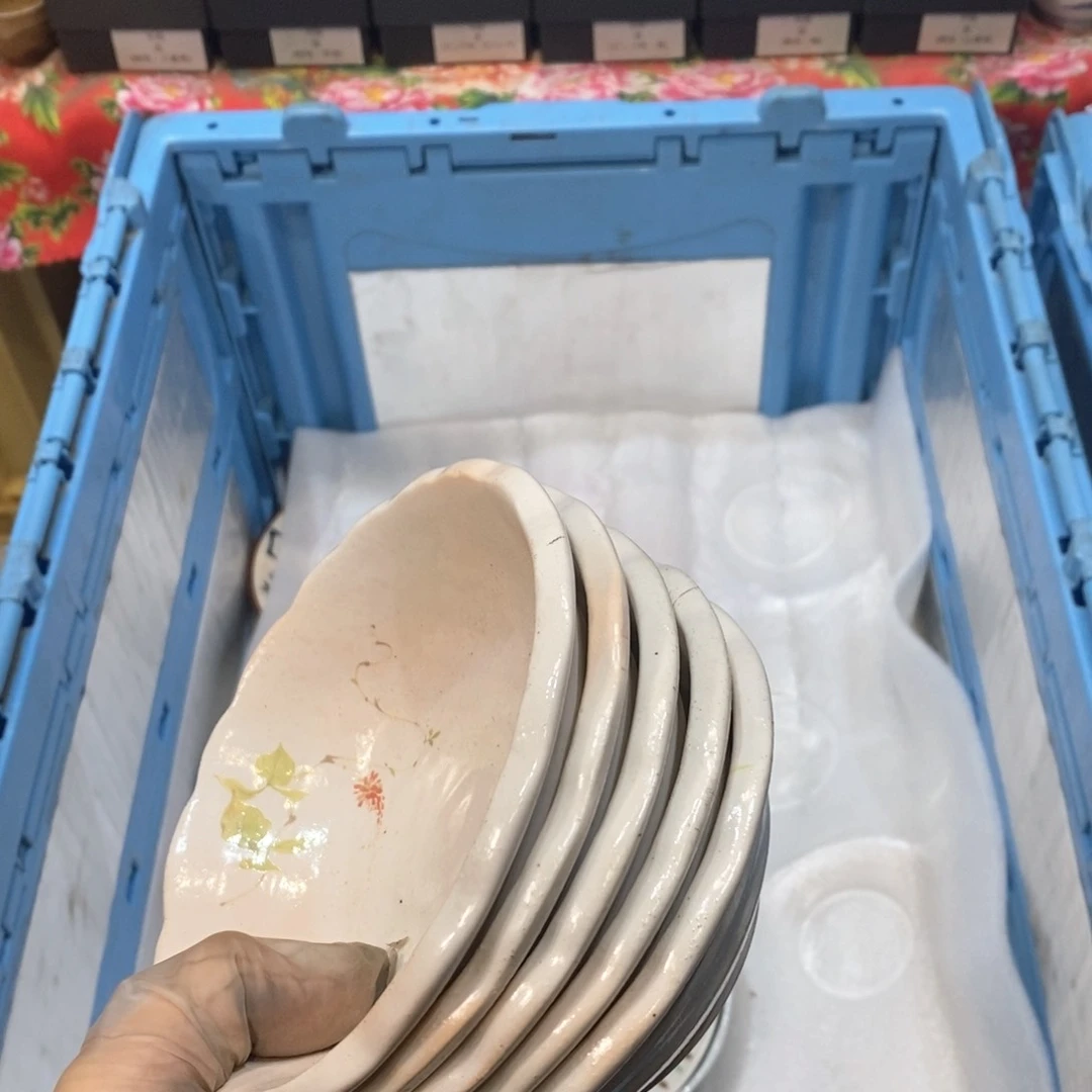 瓷片超****裤提哈哈哈哈哈哈