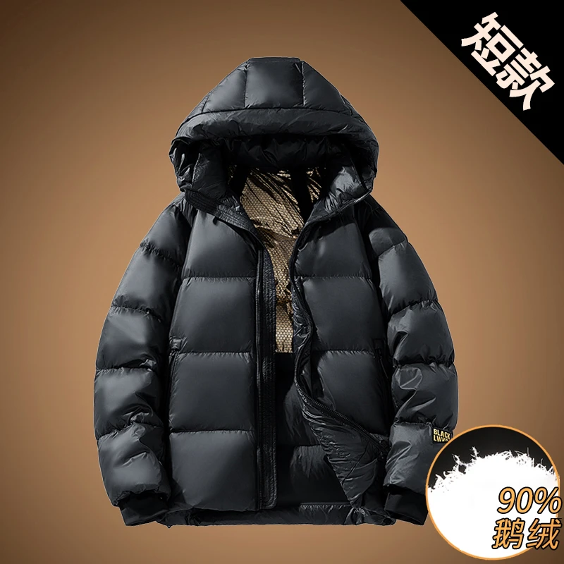 2025新款秋冬季黑金鹅绒服男加厚保暖情侣羽绒服女款极寒外套冬装