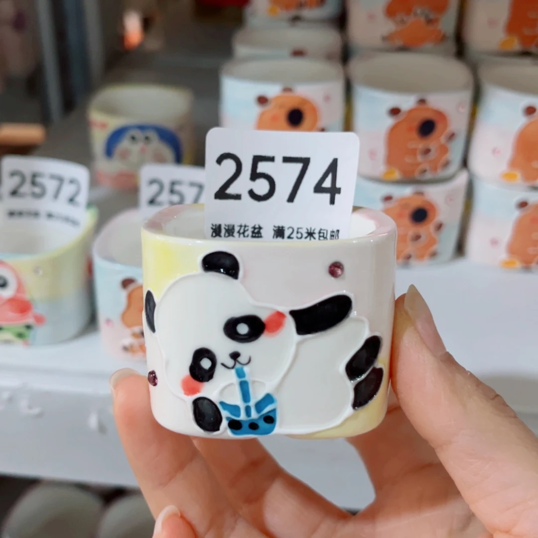 景德镇手工制作2571内口4.5