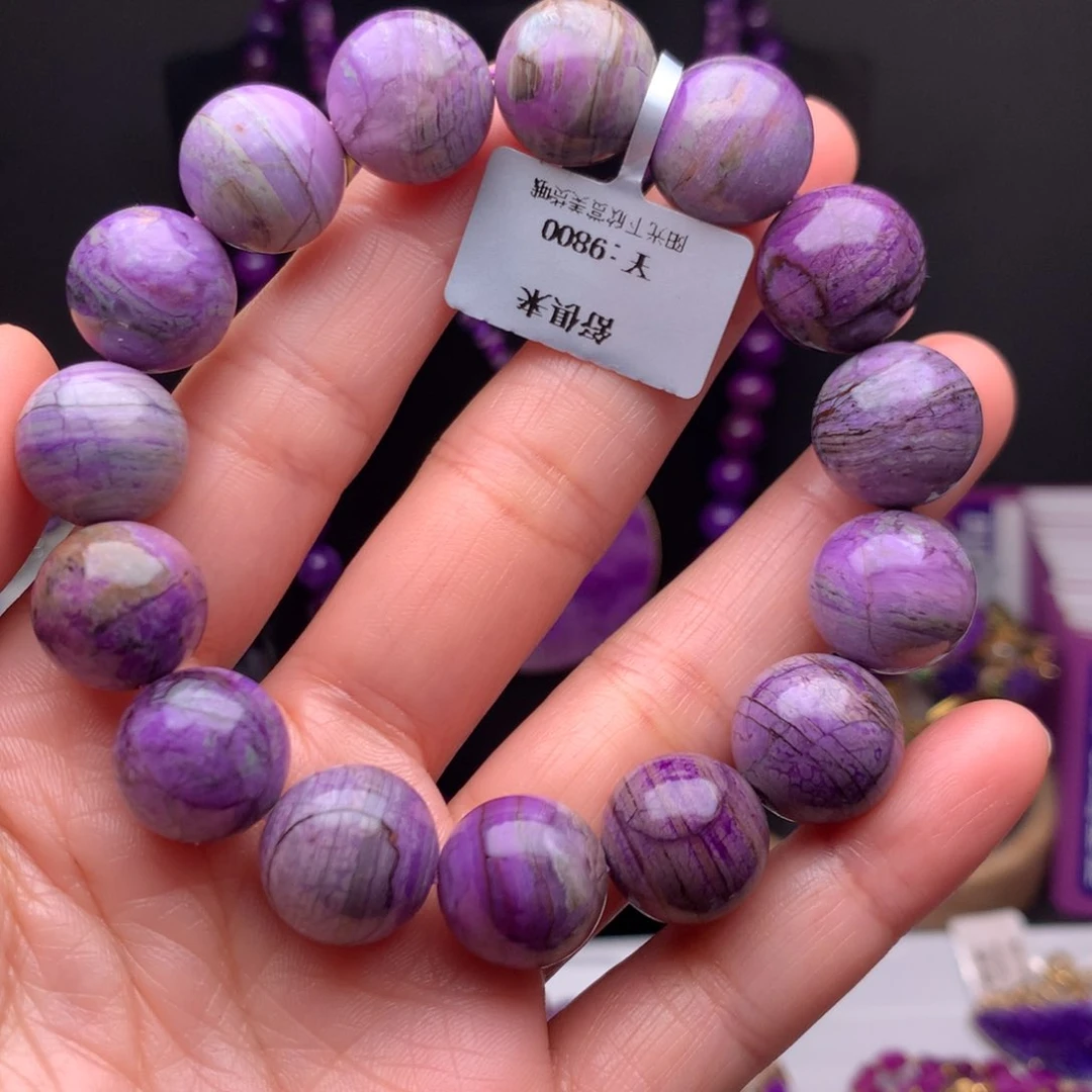 苏纪石（舒俱来）未镶嵌手串