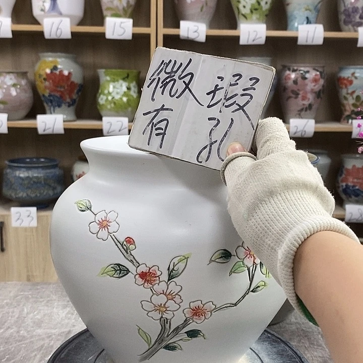 缸13xc景德镇陶瓷花盆