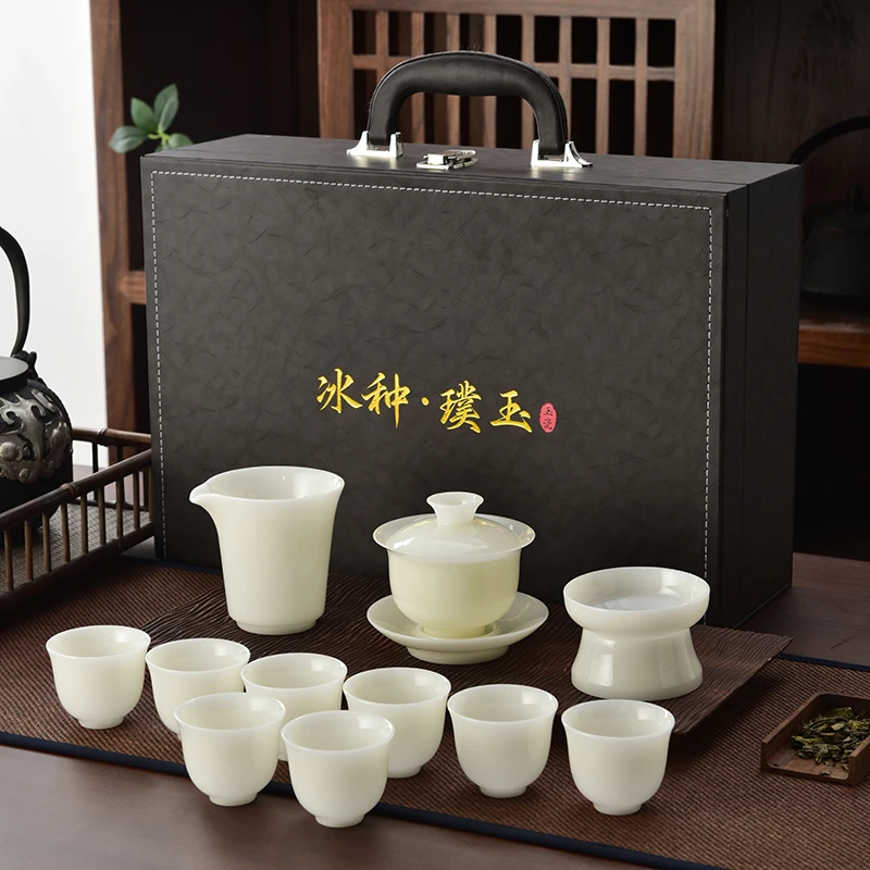 璞玉瓷冰种茶具套装功夫陶瓷盖碗茶杯家用泡茶新款高档茶具礼盒装