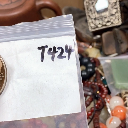 用***3最美古村专属链接