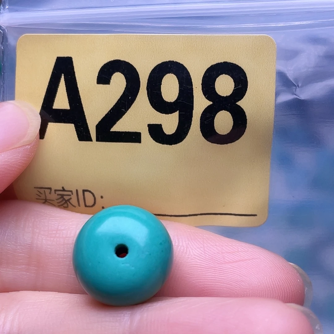 空竹粉丝专享十堰特色手工散珠