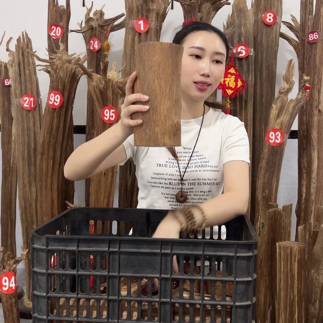 沉香碎屑沉香原材料