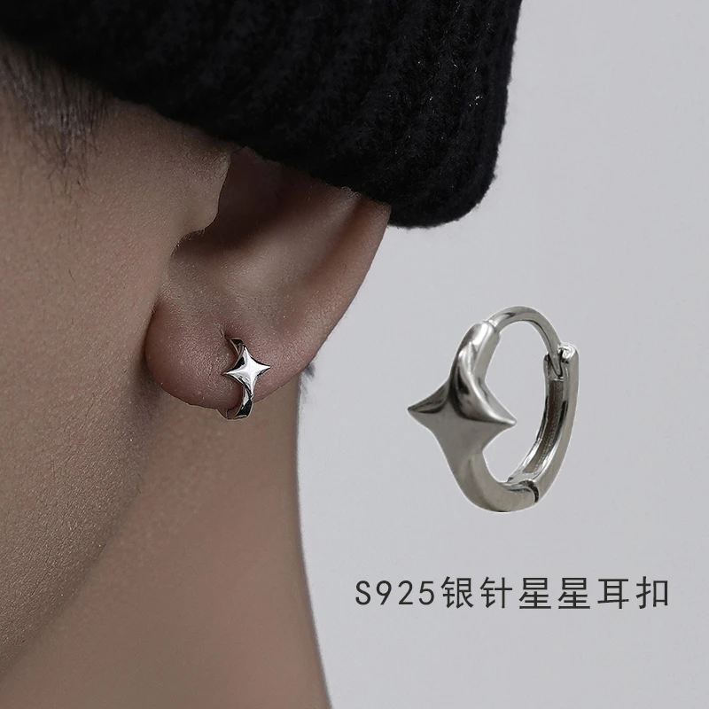 925银耳饰 不规则星星银针耳环男情侣单只几何耳圈设计养耳洞简约