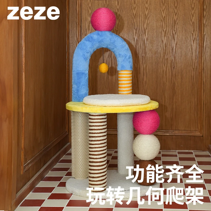 zeze多功能猫爬架抓板猫窝一体磨爪猫玩具小型跳台稳固不占地