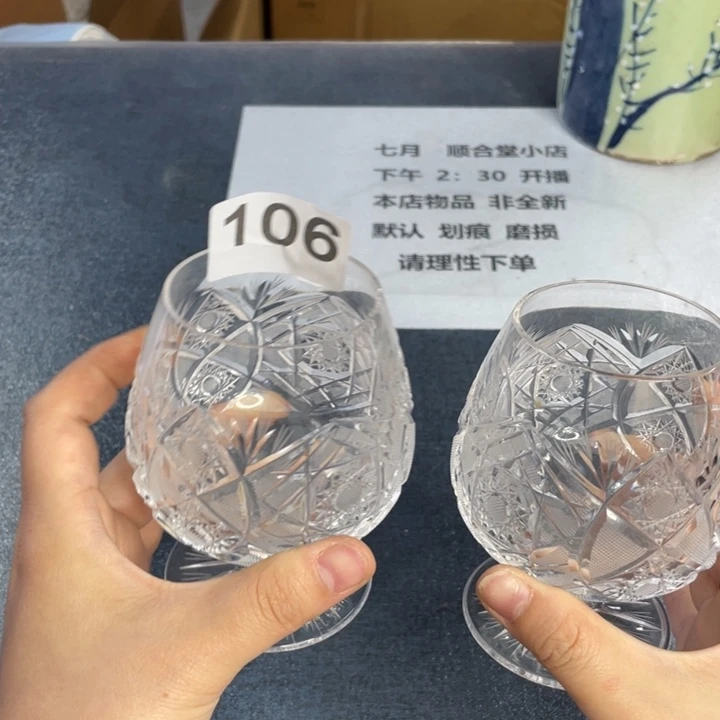 瓷片 次次次次次次次次次次