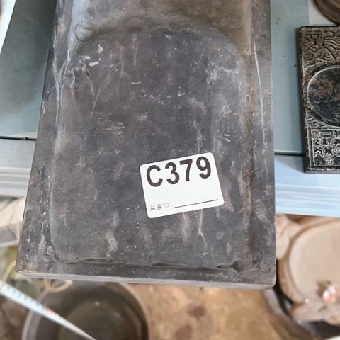 【闪购商品】手工艺品琉璃停*斋A000379 a a a