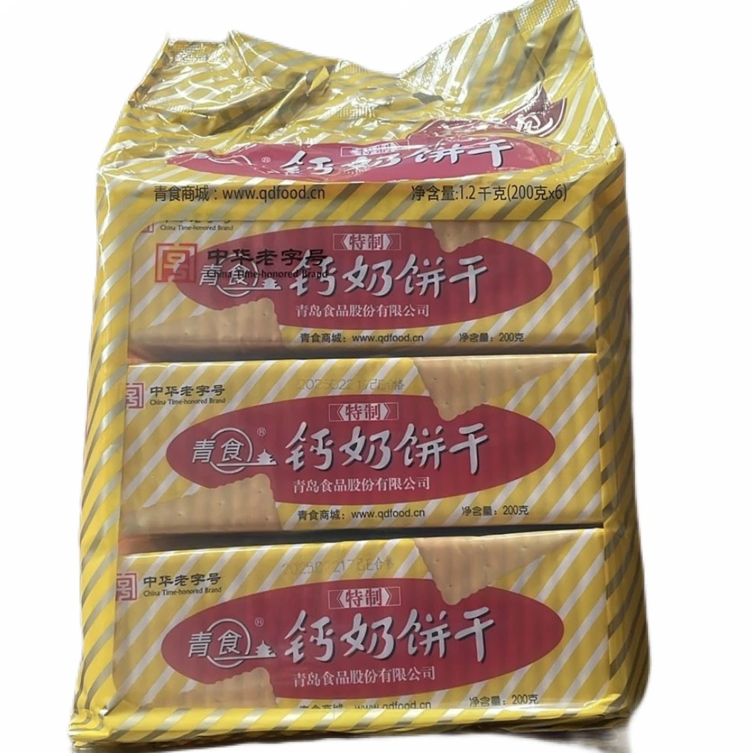 山东青岛特产钙奶饼干营养早餐充饥零食休闲食品