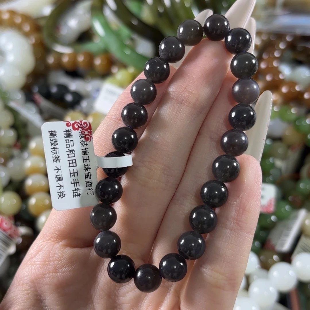 未镶嵌手链和田玉177
