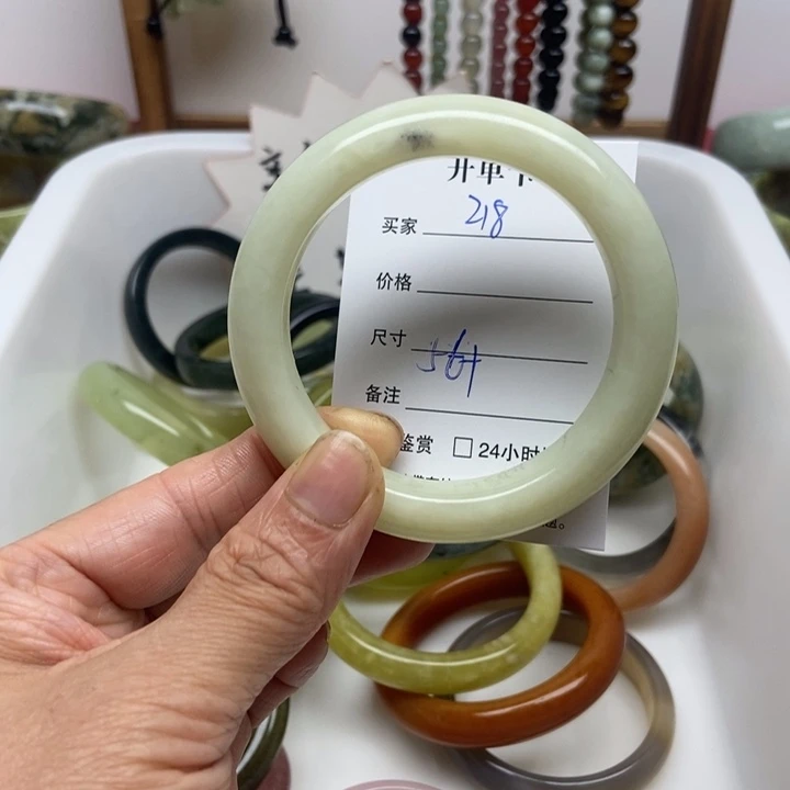 未镶嵌蛇纹石玉手镯