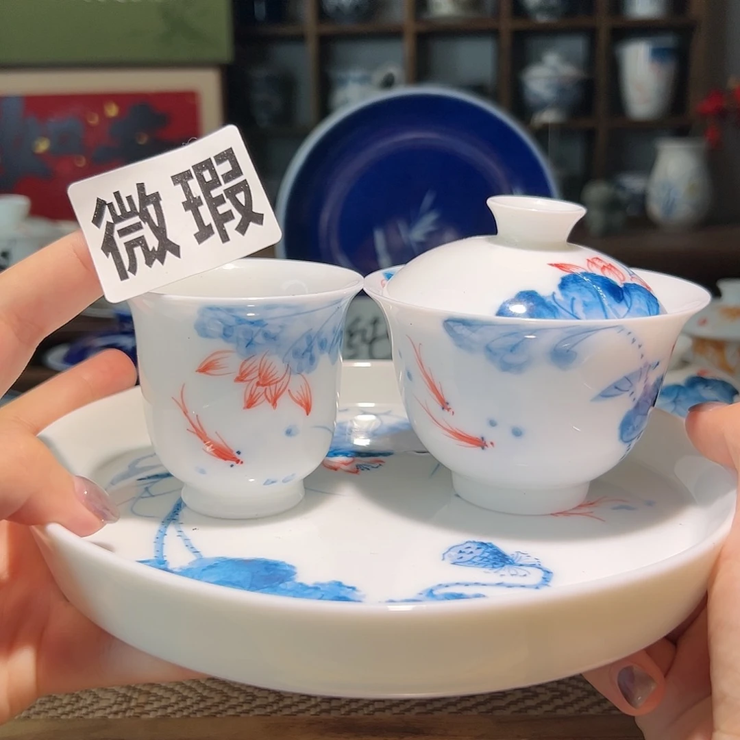 【闪购商品】微瑕 手绘 盖碗