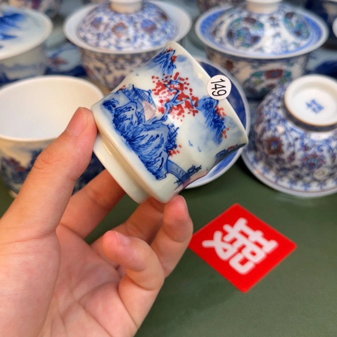 彦祖纯手工手绘茶具149