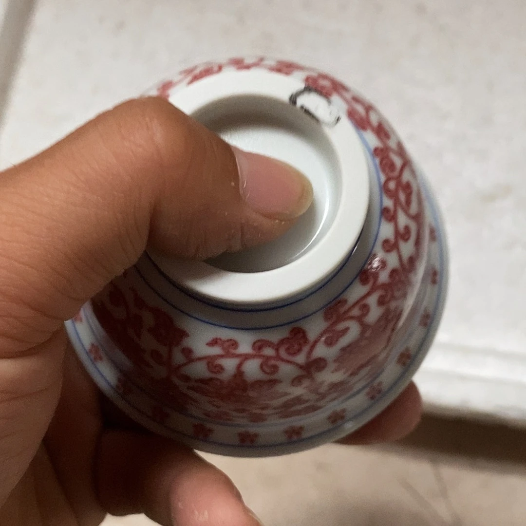 杯景德镇高温还原陶瓷