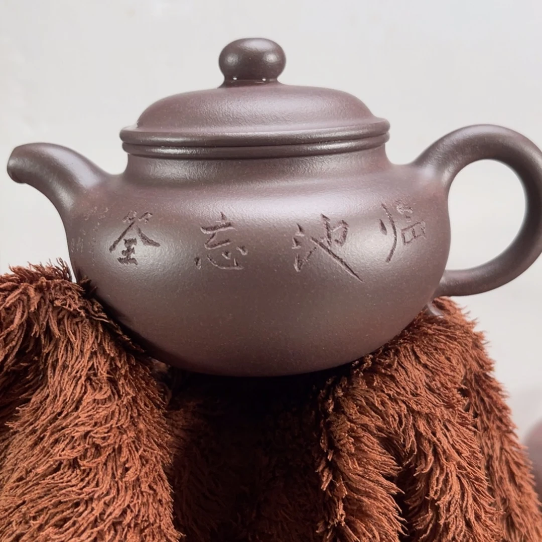 临***筌大水潭天青仿古全手