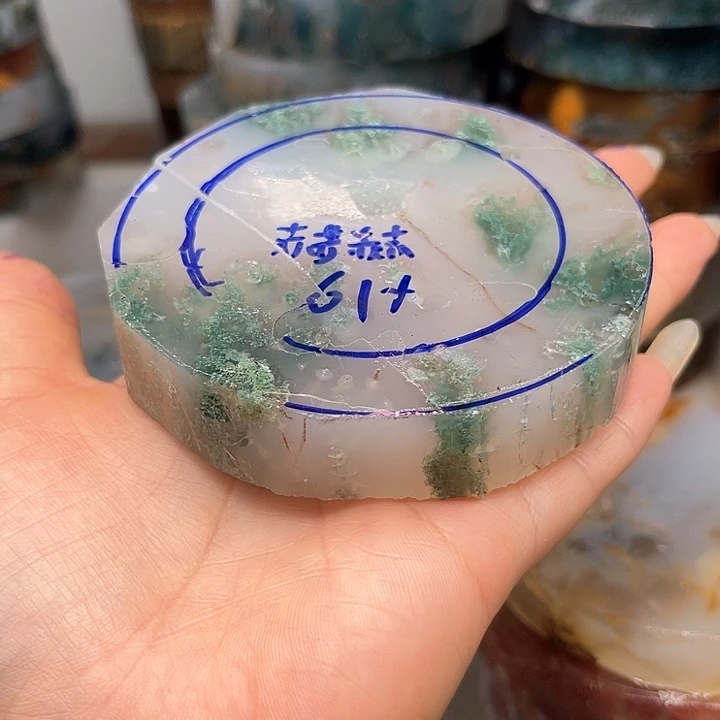 赫***赫定制玛瑙定制水草玛瑙手镯