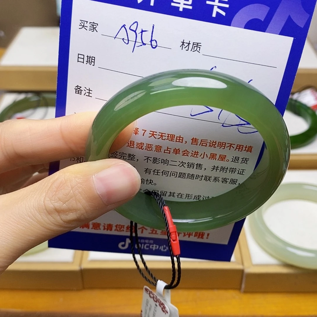 未镶嵌手镯和田玉sy