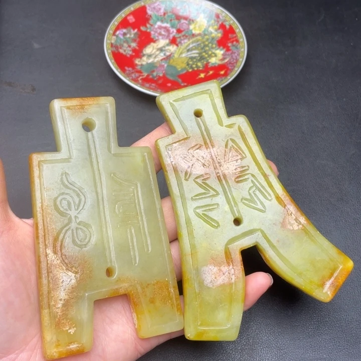【闪购商品】链接一图一物