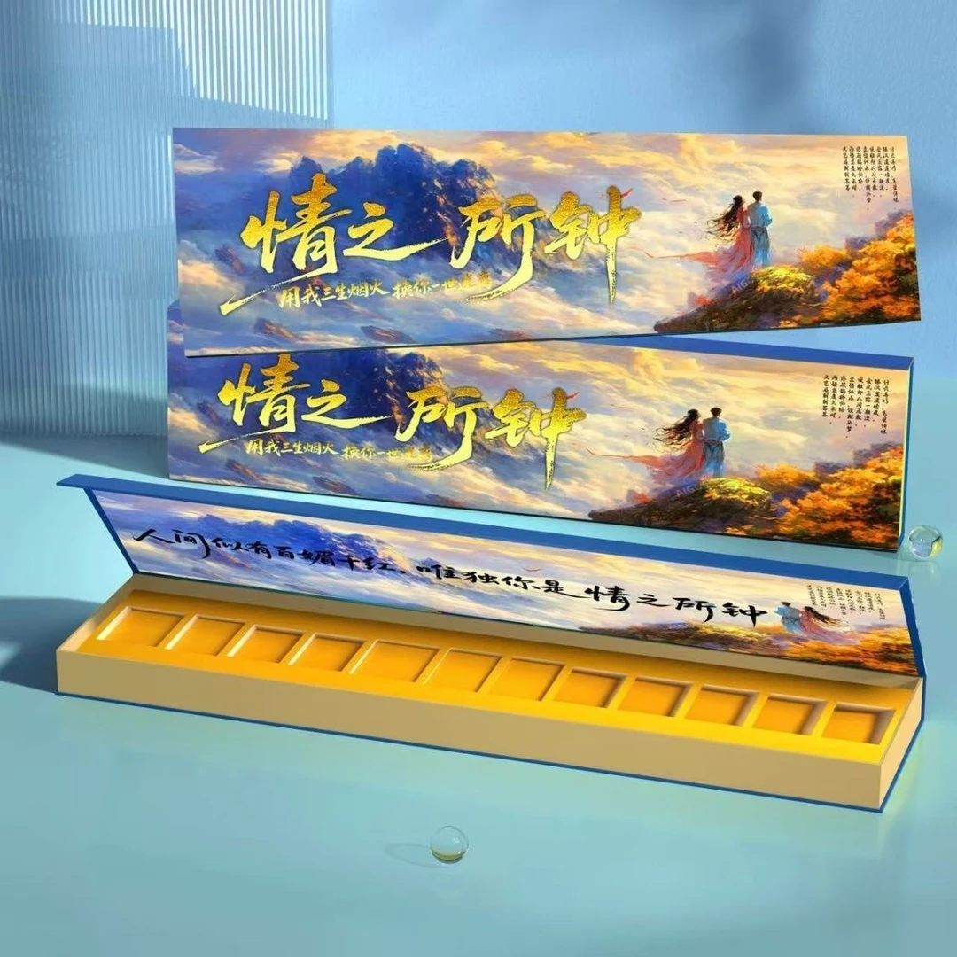 新疆包邮乌市发货情之所钟一米香烟礼盒+手提袋适合送男朋友情人