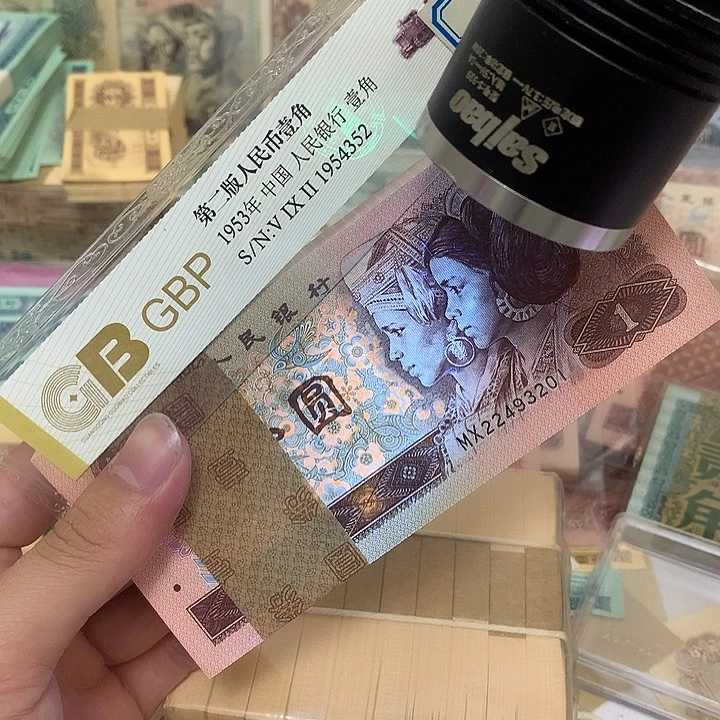 961满堂彩刀，豹子号222真币按图发带刀盒