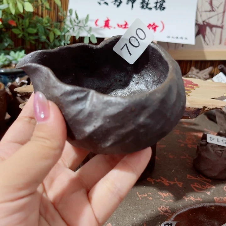 木村信弘柴烧保平