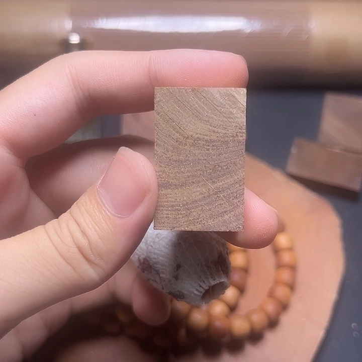 檀香木药香韵小牌子