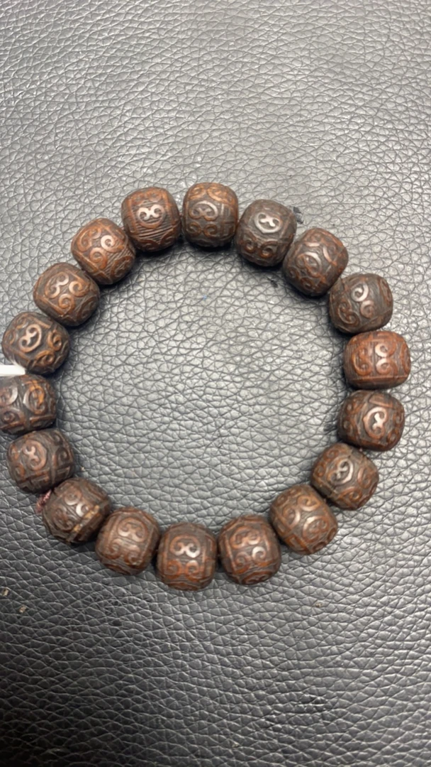 133号沉木单圈手链1