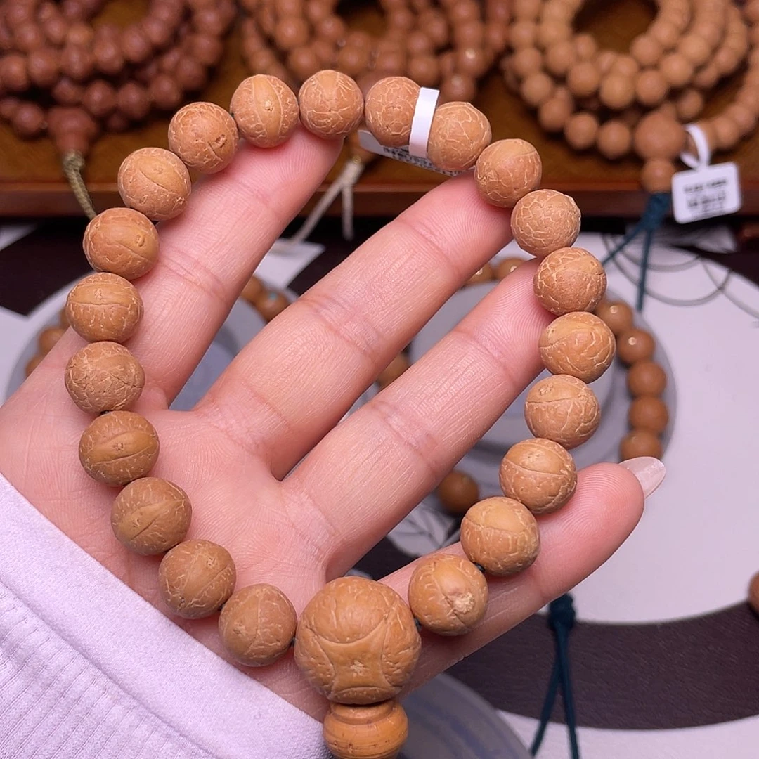 凤眼菩提手串尼泊尔凤眼菩提