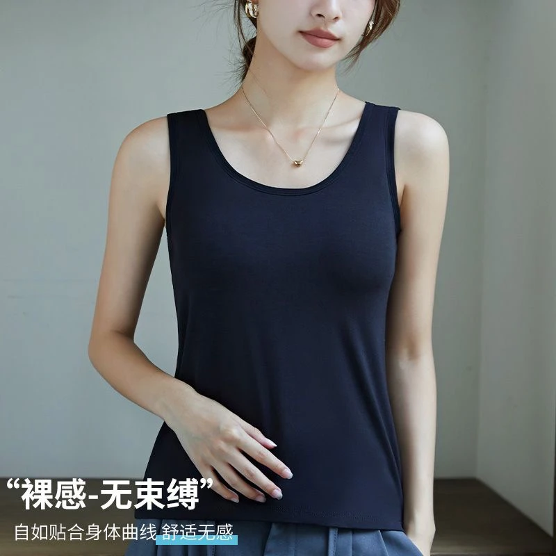 一体胸垫款吊带背心