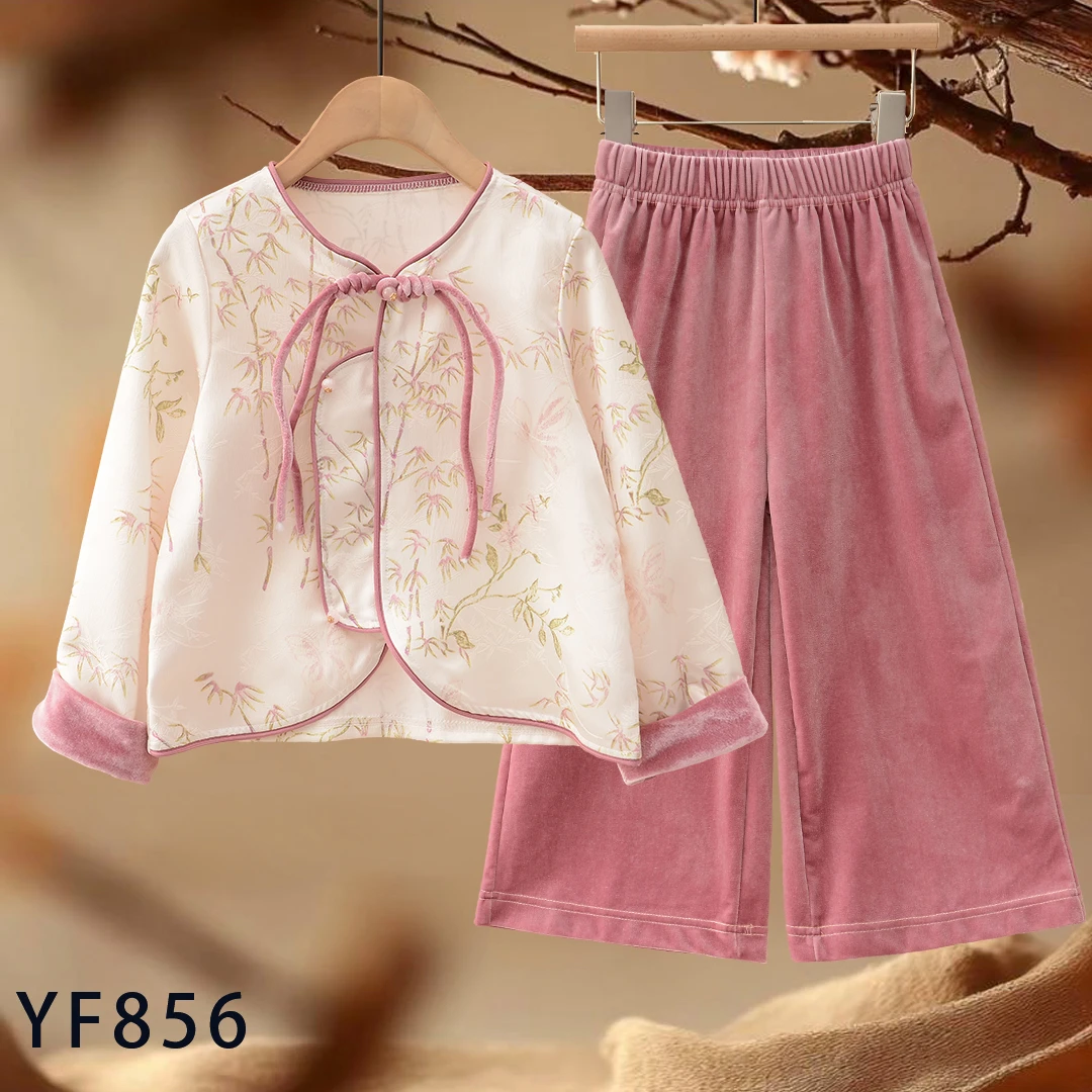 YF856国风儿童套装