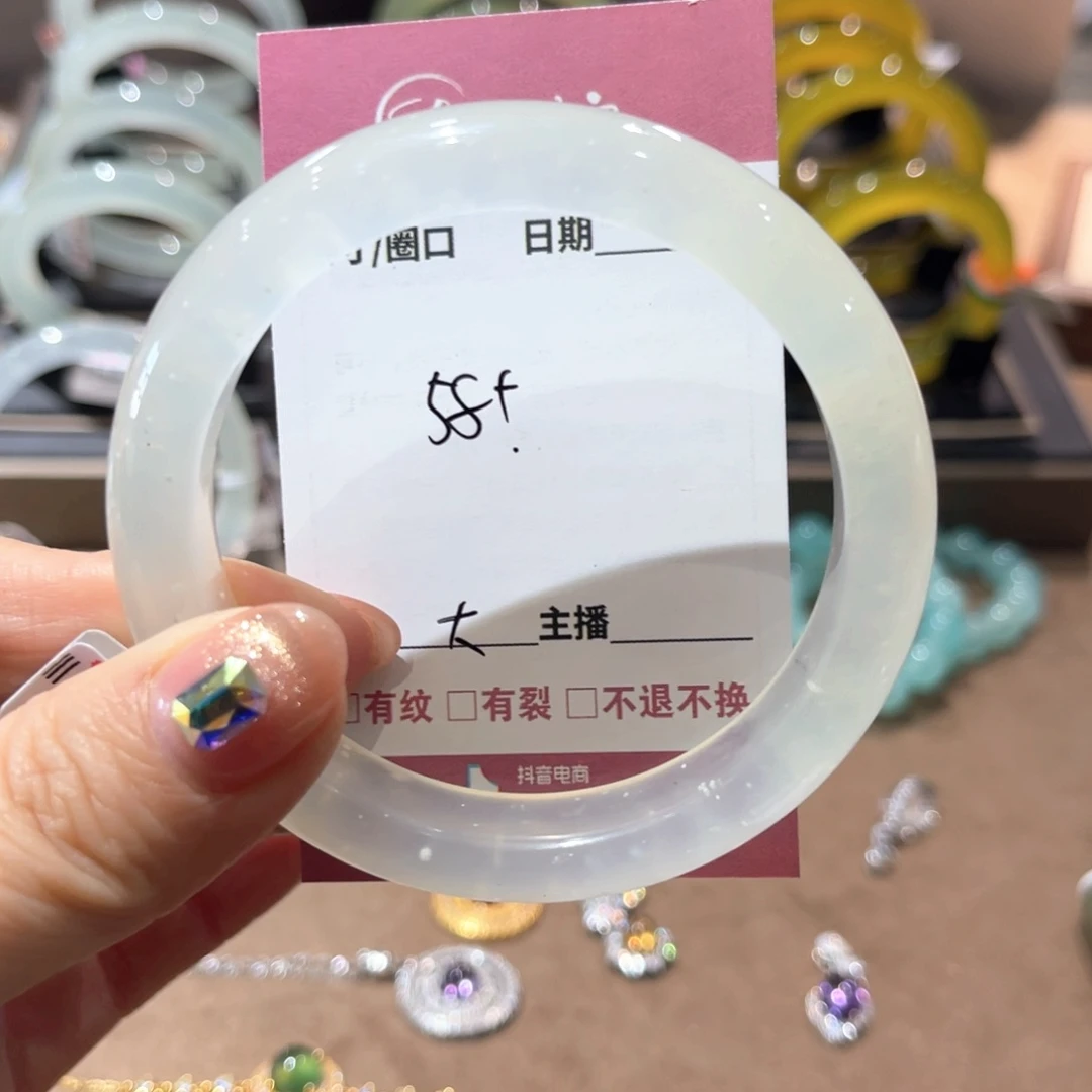 岫玉手镯未镶嵌大*桃