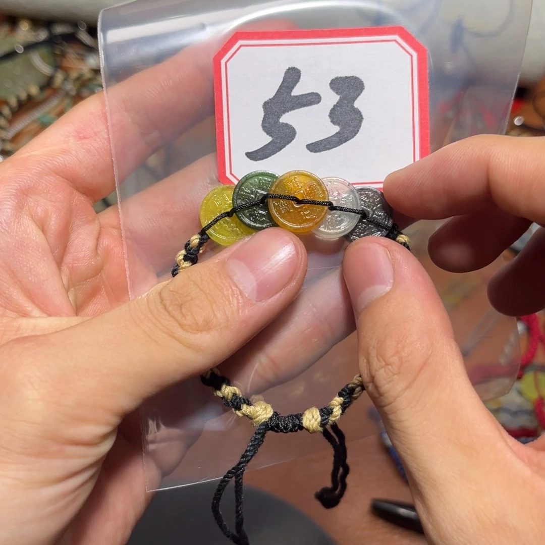 合金蛇纹石玉手链?****?