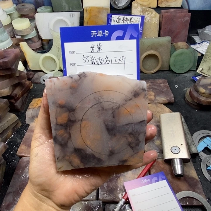 未镶嵌手镯石英质玉香*-定制手镯