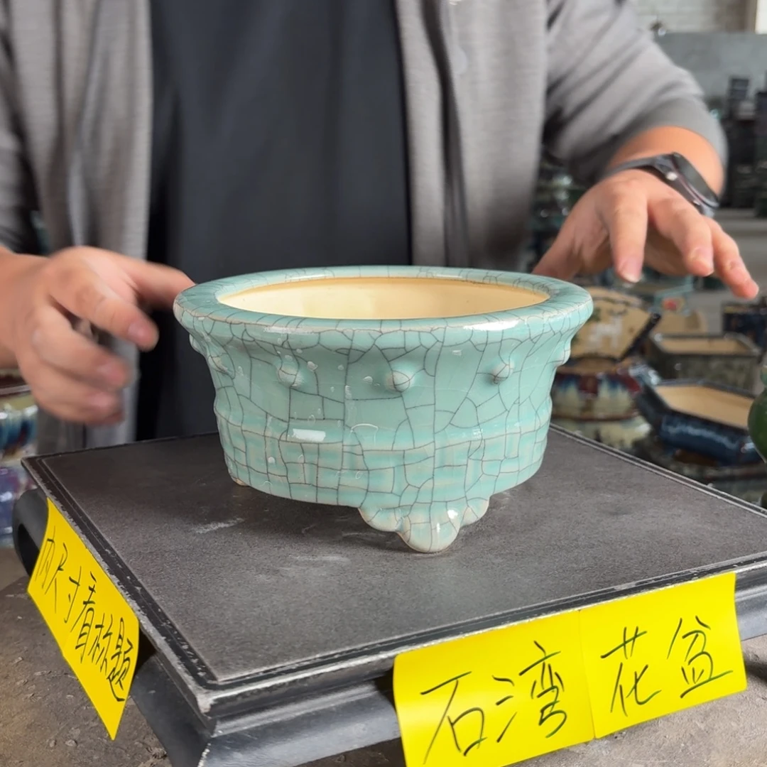 。一风堂石湾花盆 泥点 内15*7