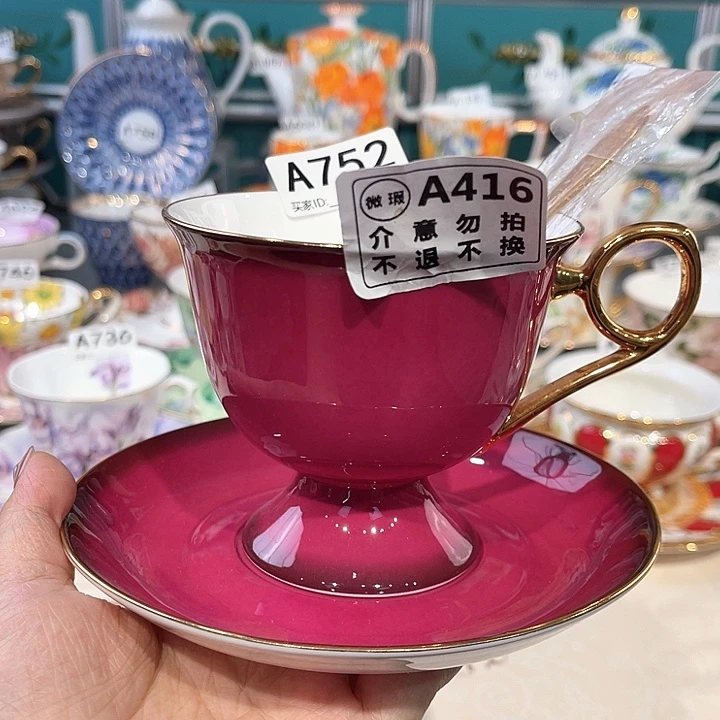 骨瓷瓷器瓷器瓷器