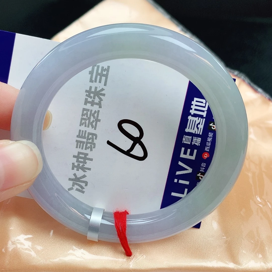 翡翠手镯未镶嵌缅甸天然A货翡翠手镯
