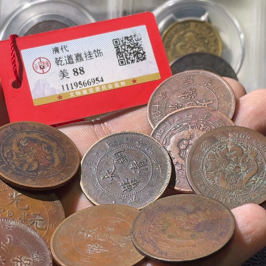 金属豪豪豪豪豪豪99