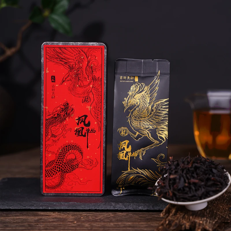 2泡赛【无名单株】 严选高山凤凰单枞（8g/泡）不支持试喝