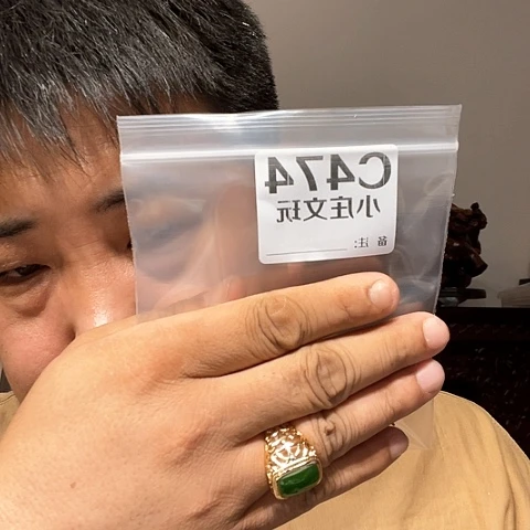 【闪购商品】石英石铁合金474