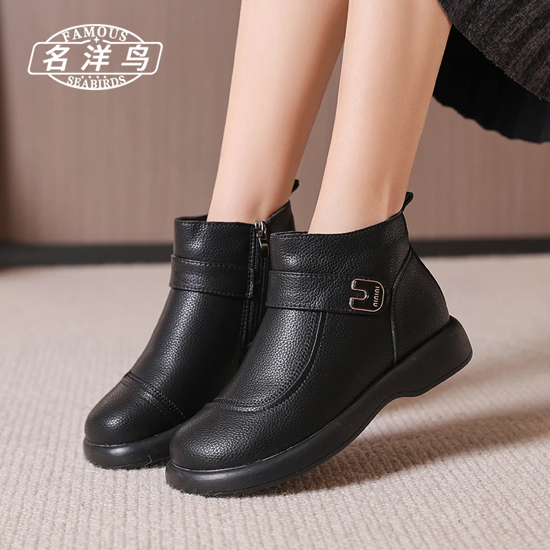 冬季真皮妈妈鞋加绒保暖御寒短靴防滑中老年女靴老人鞋送妈妈礼物