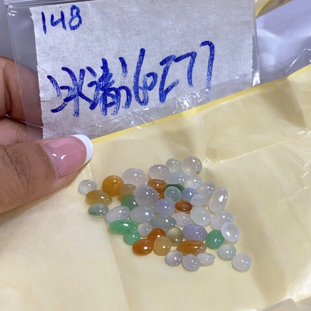 冰***洁定制翡翠未镶嵌不